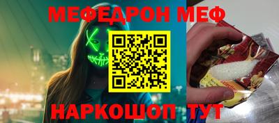 героин Бузулук