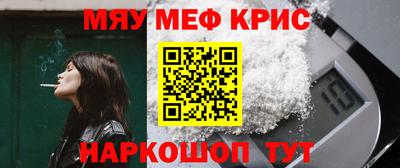 дистиллят марихуана Бугуруслан