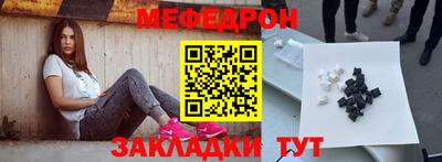 дистиллят марихуана Бугуруслан