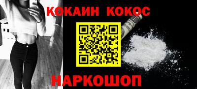 героин Бузулук
