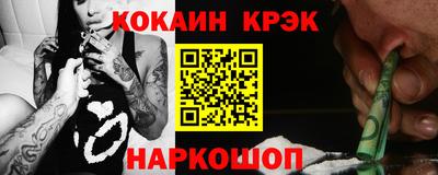 дистиллят марихуана Бугуруслан