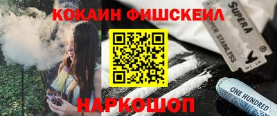 дистиллят марихуана Бугуруслан