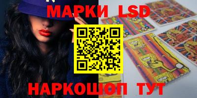 дистиллят марихуана Бугуруслан