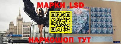 мяу мяу кристалл Будённовск