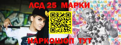 мяу мяу кристалл Будённовск