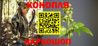 героин Бузулук