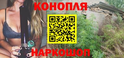 героин Бузулук