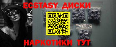 героин Бузулук