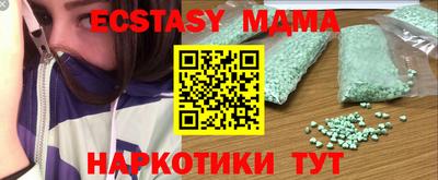 героин Бузулук