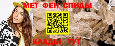 героин Бузулук