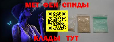 героин Бузулук