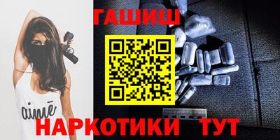 дистиллят марихуана Бугуруслан