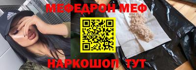 дистиллят марихуана Бугуруслан