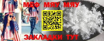 дистиллят марихуана Бугуруслан